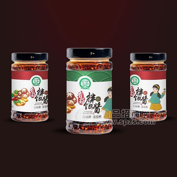 巧手翁香菇拌飯醬調(diào)味品