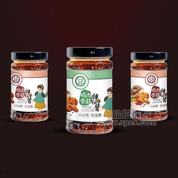 鸡肉香菇拌饭酱260g 调味酱 调味品