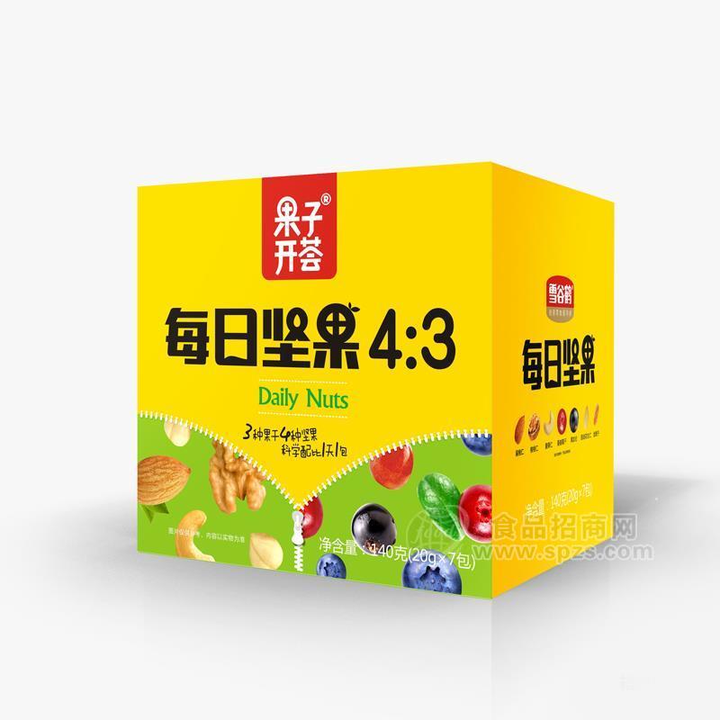 果子開薈 每日堅(jiān)果 休閑食品招商 禮盒裝  送禮佳品140g