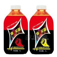 爆X能量 ?；撬釓?qiáng)化飲料 能量飲料1L