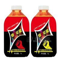 爆X能量 牛磺酸強(qiáng)化飲料 能量飲料1L