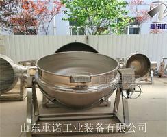 海参高压夹层锅 煤气夹层锅 鸡汤蒸汽夹层锅