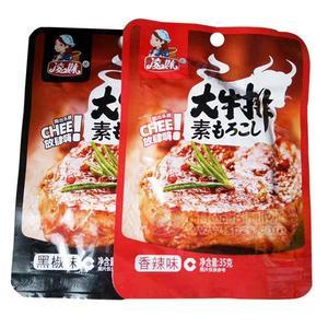 凌妹香辣味 黑椒味 素大牛排 小零食35g休閑食品