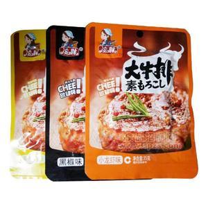 凌妹小龙虾味 串串香味 黑椒味素大牛排 小零食35g休闲食品