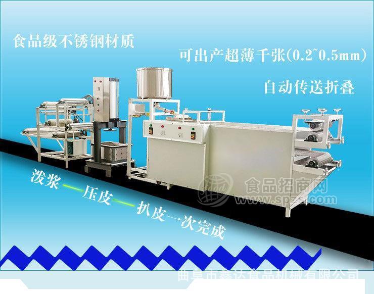 吉林干豆腐機全自動干豆腐機薄厚可調(diào)豆制品設備廠家位置