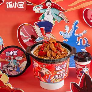 飯小寶香辣牛肉自熱煲仔飯招商招商