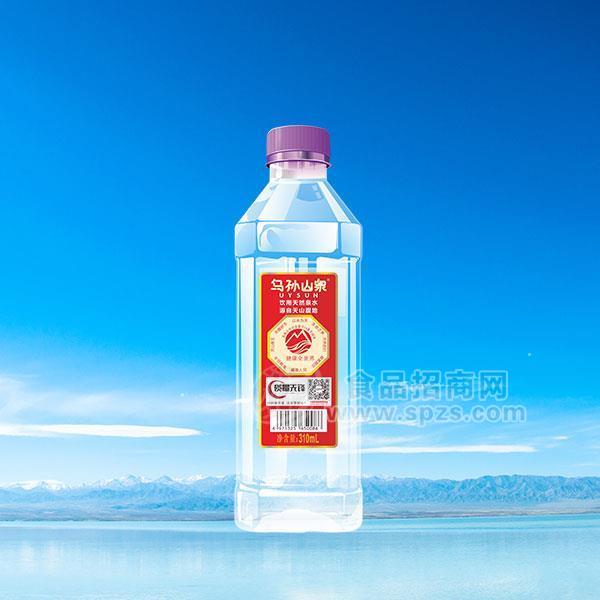 乌孙山泉 饮用天然泉水 瓶装水 山泉水 招商310ml