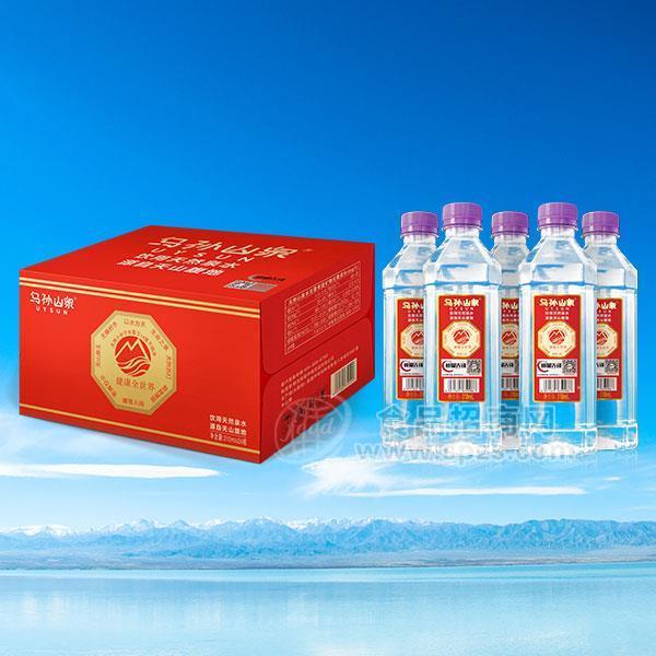 乌孙山泉 饮用天然泉水 山泉水招商310mlx24瓶
