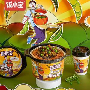 饭小宝雪菜豌豆自热煲仔饭招商
