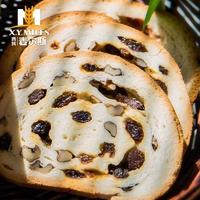 西域麦尔斯大列巴