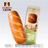 乌鲁木齐市麦斯欧德食品有限公司