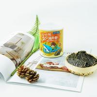 脆嘻王子 核桃口味罐裝夾心海苔 脆休閑食品招商40g