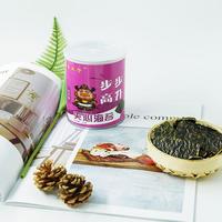 脆嘻王子 花生味罐装夹心海苔 休闲食品招商40g