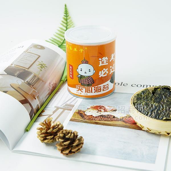 脆嘻王子 南瓜籽味罐装夹心海苔 休闲食品招商40g