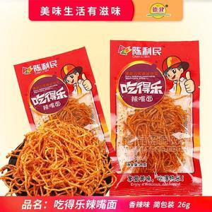 陳利民吃得樂(lè)辣嘴面26g陳利民辣條零售五毛小食品平江辣條