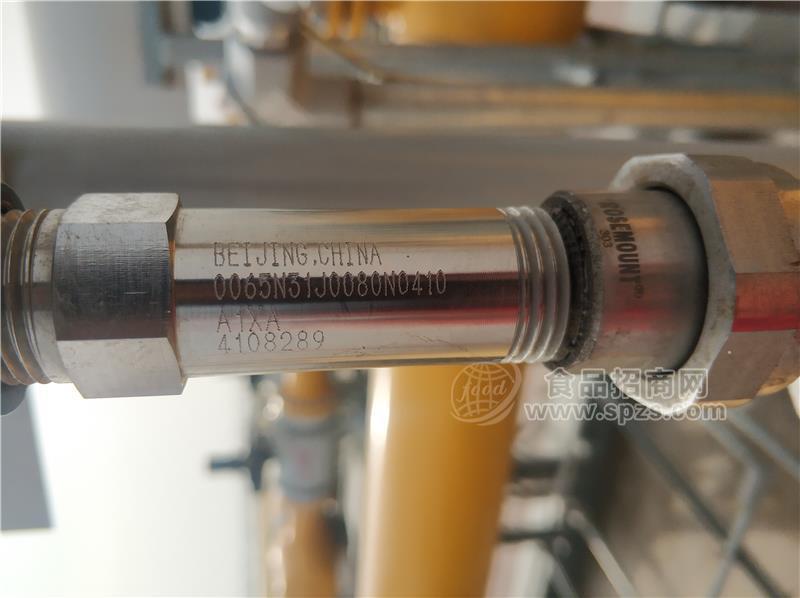 罗斯蒙特温度变送器3144PD1A1E5M5T1XA+0065N31J0080D0120T44A1X