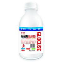 爱相依运动能量蜜桃味葡萄糖补水液风味饮料招商450ml