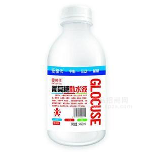 爱相依运动能量蜜桃味葡萄糖补水液风味饮料招商450ml