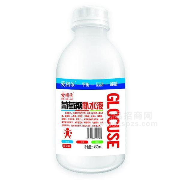 爱相依运动能量蜜桃味葡萄糖补水液风味饮料招商450ml
