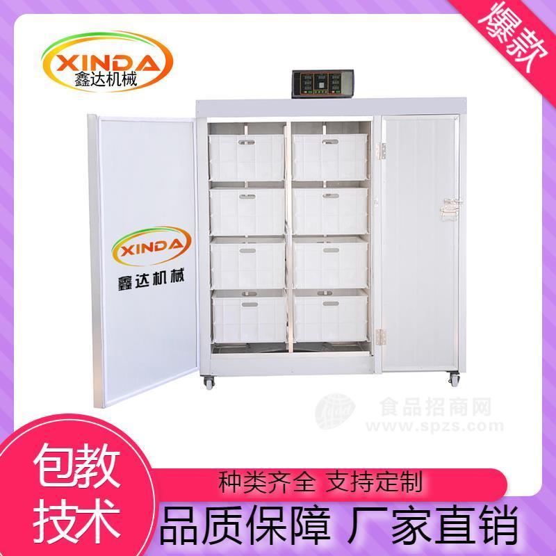 豆芽机全自动1000型豆芽机价钱自动淋水自动控温操作方便