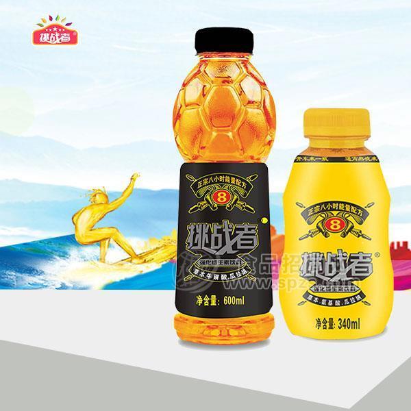 挑戰(zhàn)者 強(qiáng)化維生素飲料600ml 340ml