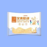 全麦吐司