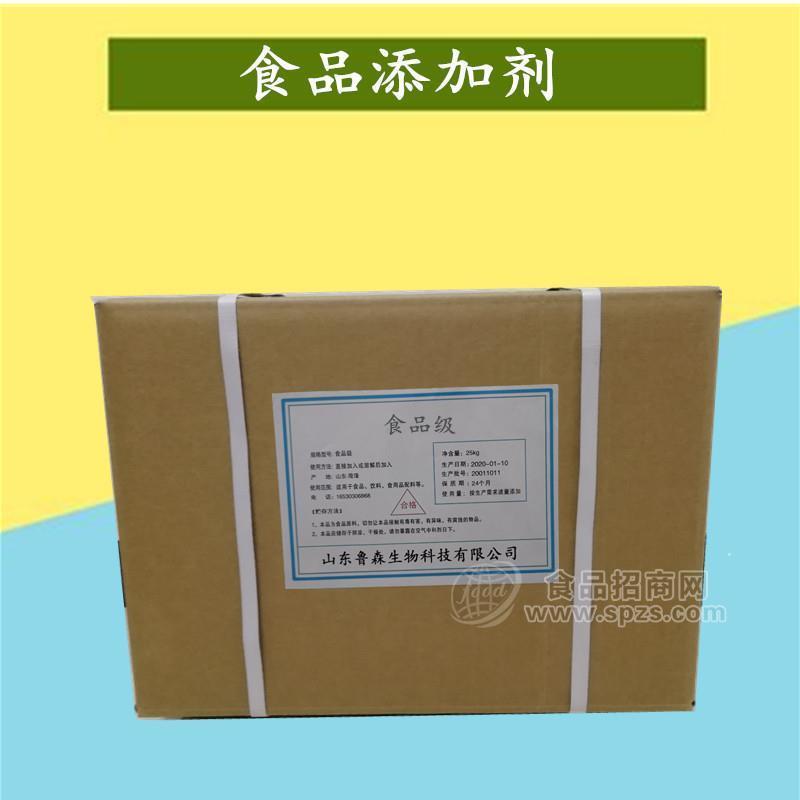 维生素C价格 抗坏血酸生产厂家