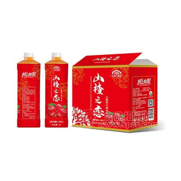 玉川果園山楂之戀 山楂果汁果肉飲料整箱招商1.5Lx6瓶