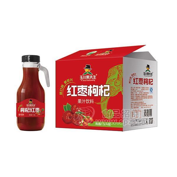 玉川果先生手柄红枣枸杞果汁饮料整箱招商1.5Lx6瓶