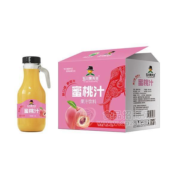 玉川果先生手柄蜜桃汁飲料整箱招商1.5Lx6瓶