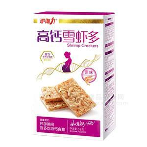 那伽力原味孕產(chǎn)婦款高鈣雪蝦多風(fēng)味休閑食品招商52g