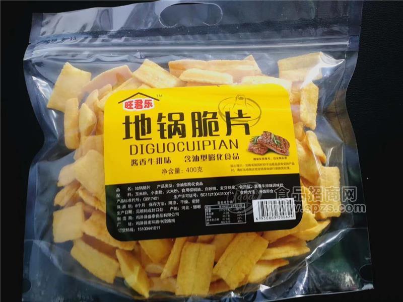·旺君乐  地锅脆片400g 