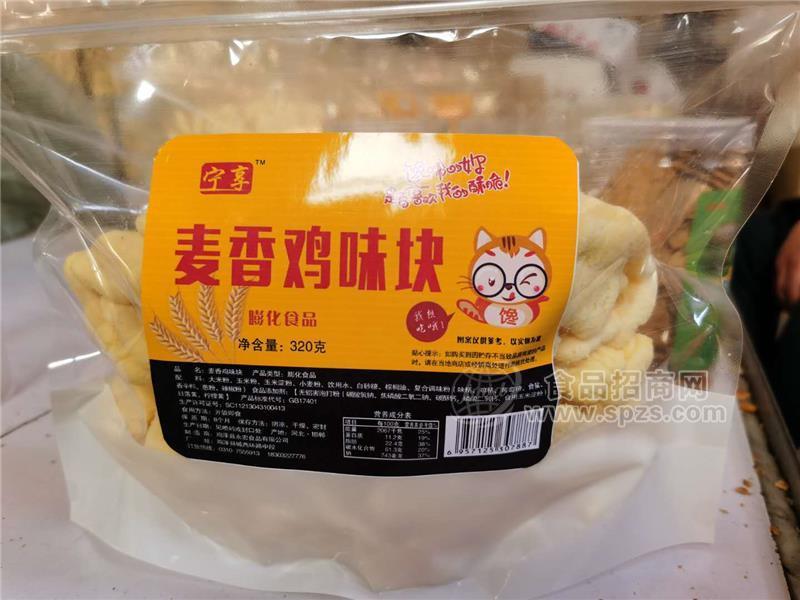 ·麦香鸡味块  320g 