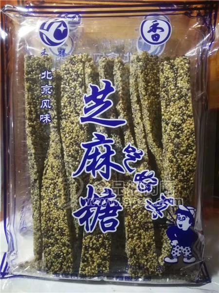 ·芝麻糖 