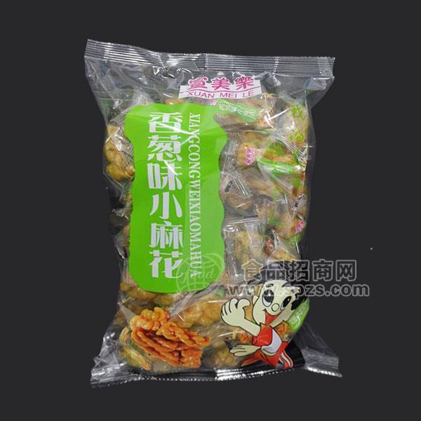 宣美樂  香蔥味小麻花 休閑食品招商