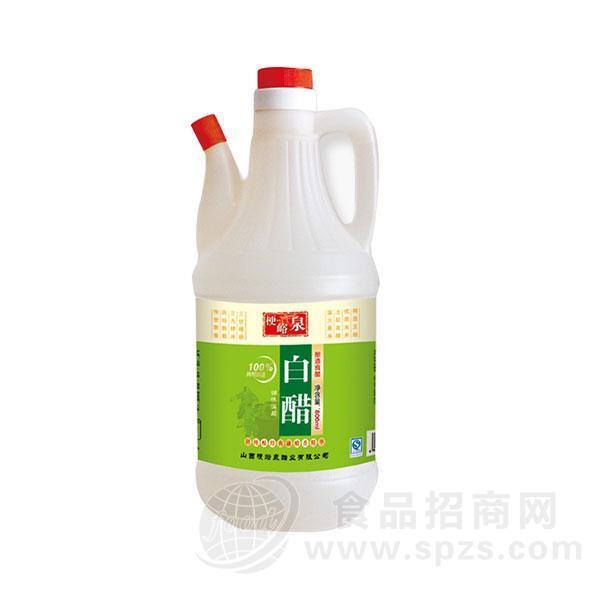 梗峪泉白醋 800ml