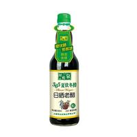 梗峪泉日晒老醋 500ml