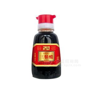 梗峪泉三餐醋 山西特產(chǎn)160ml