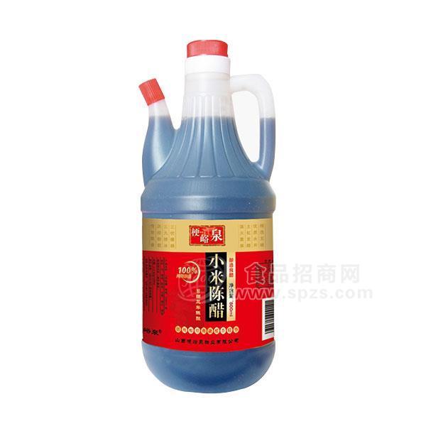 ·梗峪泉小米陈醋 800ml 