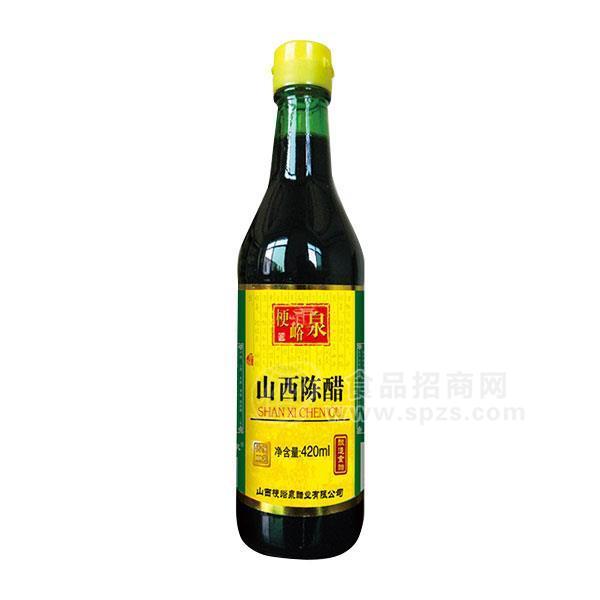 ·梗峪泉山西陈醋 420ml 