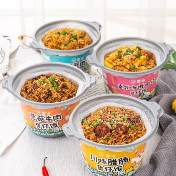 ·雷洽 煲仔饭 自热米饭 方便食品 招商  
