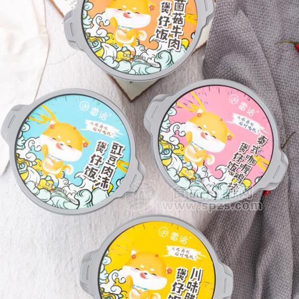 ·雷洽 煲仔饭 自热米饭 方便食品 招商 