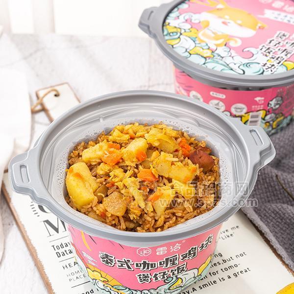 ·雷洽 泰式咖喱鸡块煲仔饭 自热米饭  方便食品 招商 