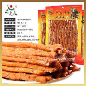 长永生 老式经典豆香干 辣条 休闲食品招商