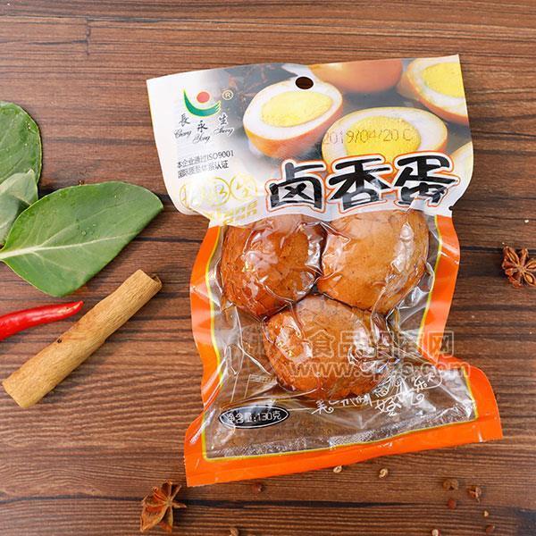 长永生 卤香蛋 休闲食品招商130g