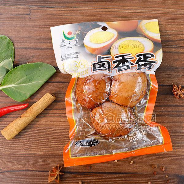 長(zhǎng)永生 鹵香蛋 休閑食品招商130g