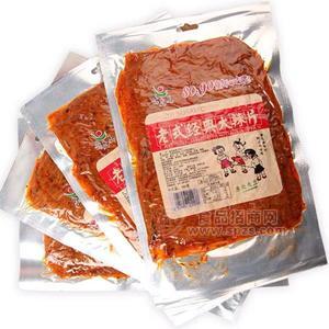长永生老师经典大辣片真空袋装休闲食品招商