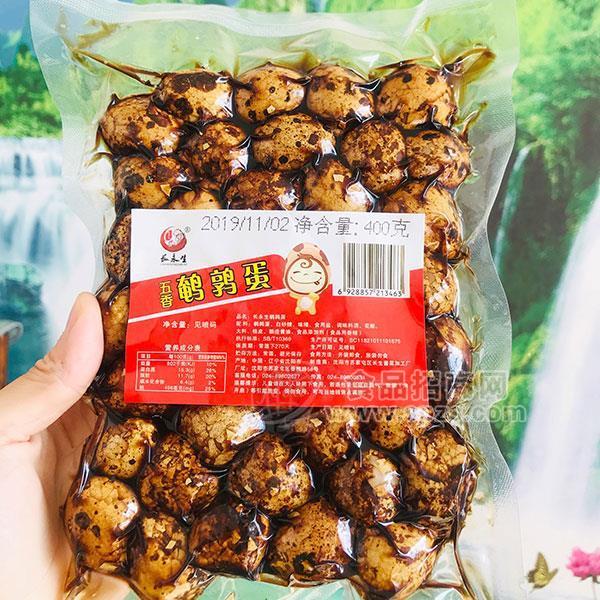 长永生真空袋装五香鹌鹑蛋休闲食品招商厂家直销400g