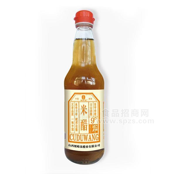 醋都王米醋6° 調(diào)味品