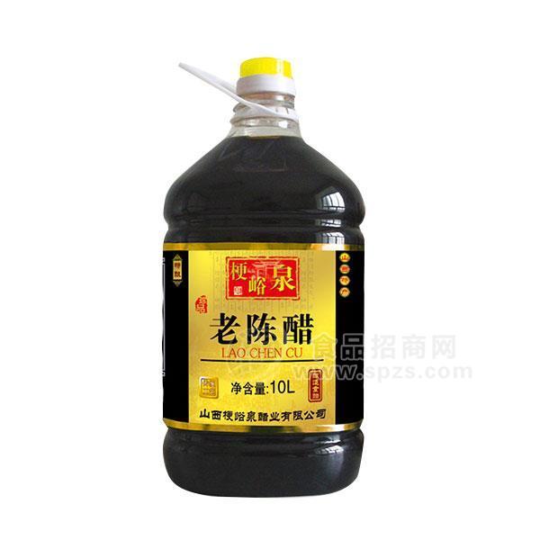·梗峪泉老陈醋调味品10L 